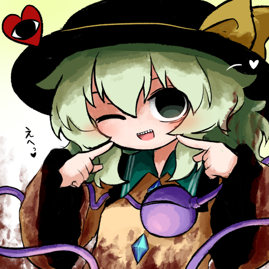 ｺｲｼﾁｬﾝまとめ