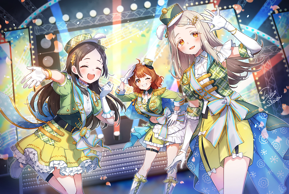 補修組ユニットif