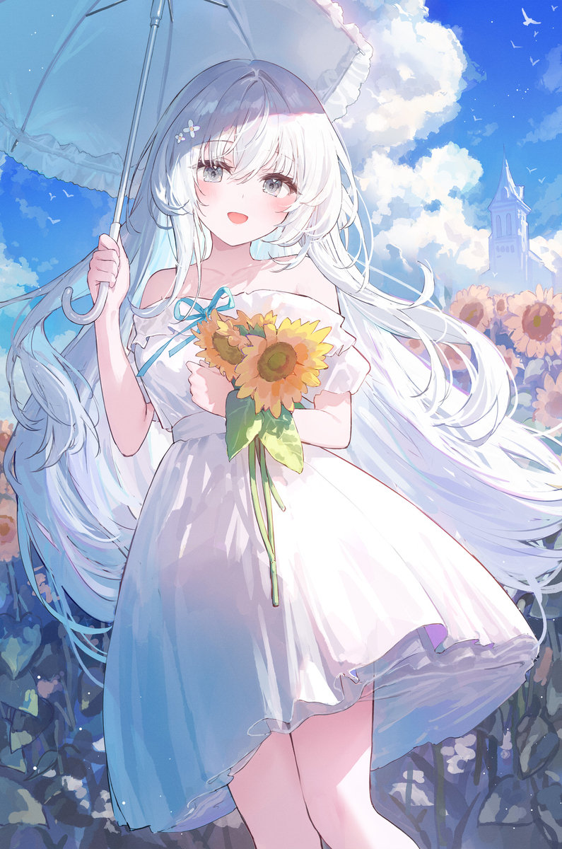 🌻