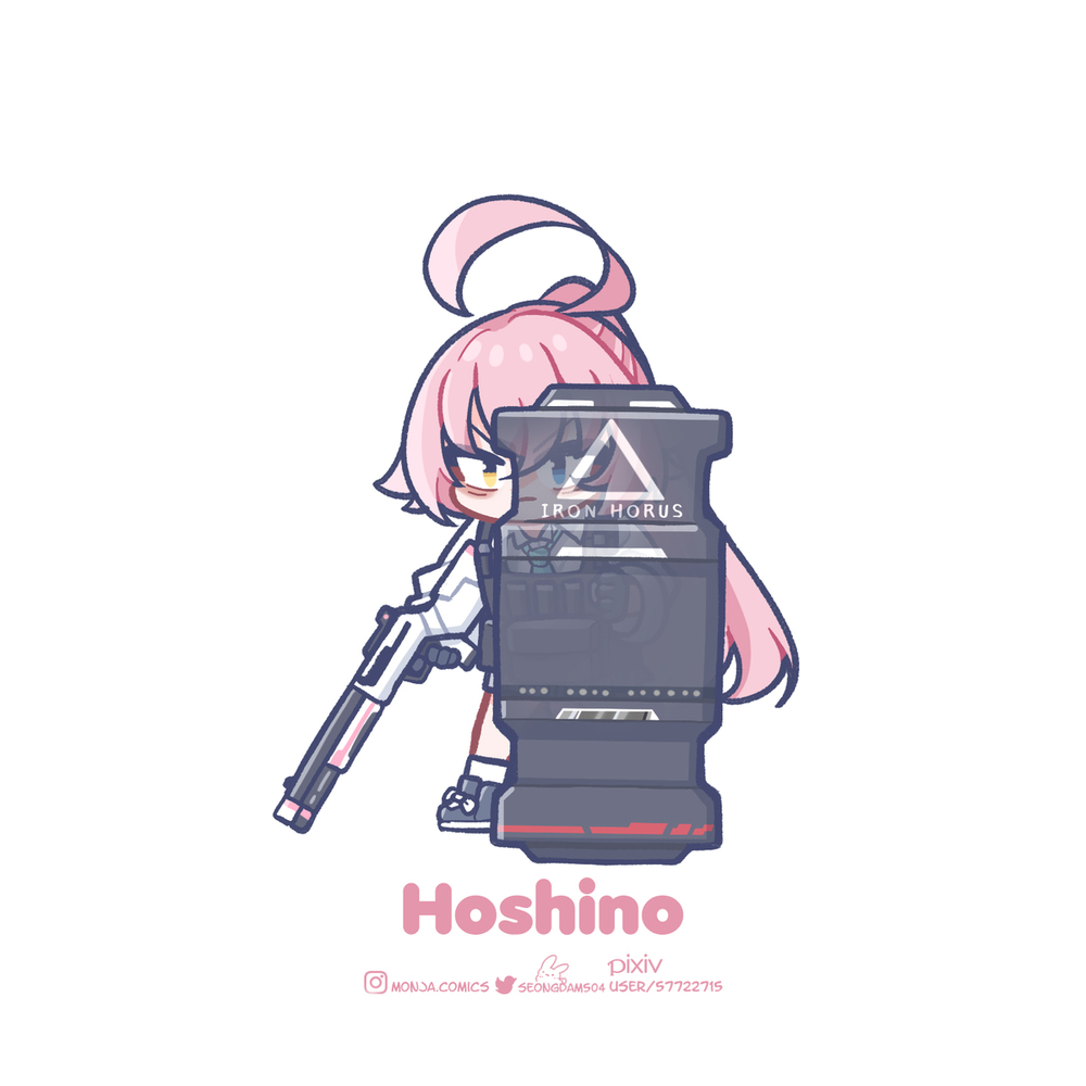 Hoshino