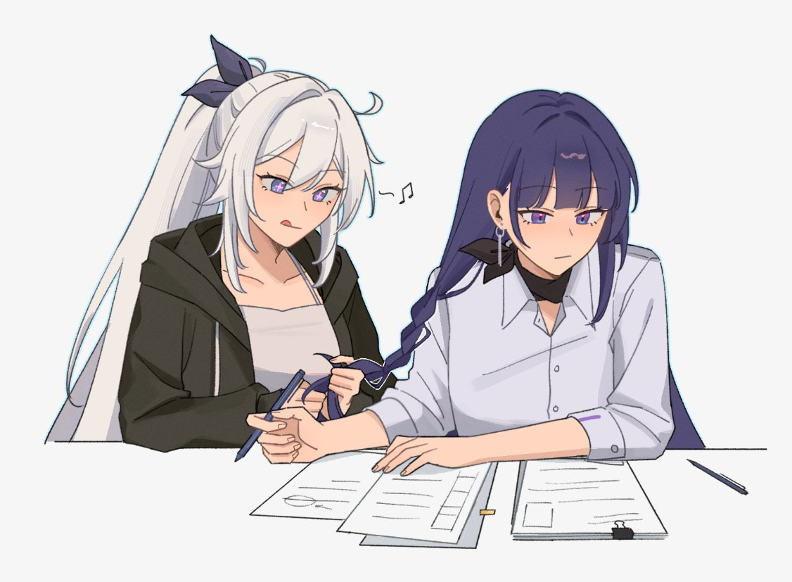 Kiamei