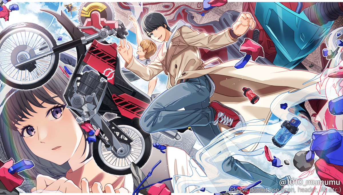 仮面ライダービルド