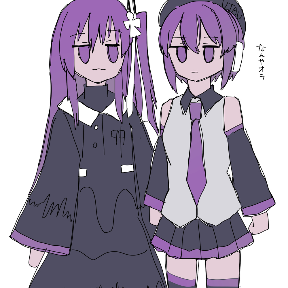 メカニカルガールまとめ