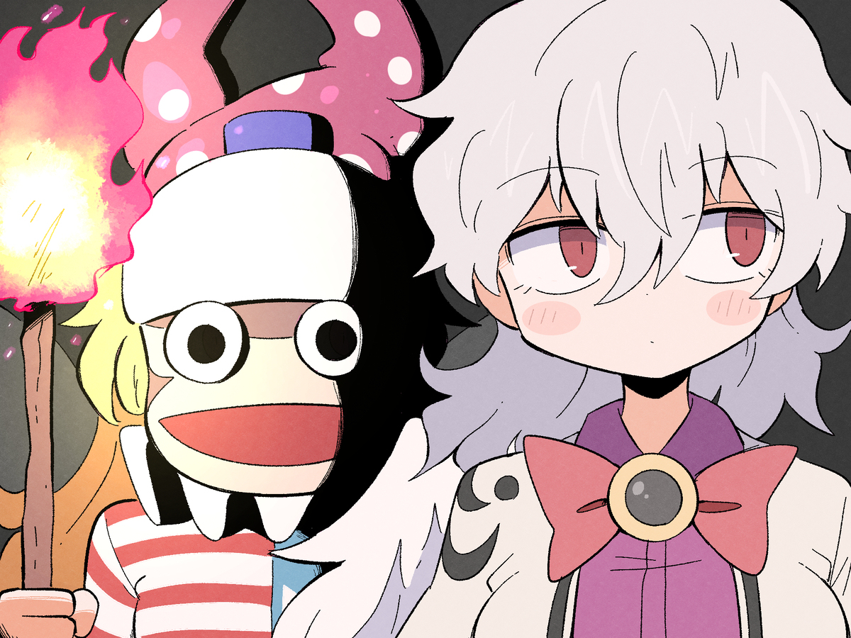 月の都に潛入したクラピちゃん