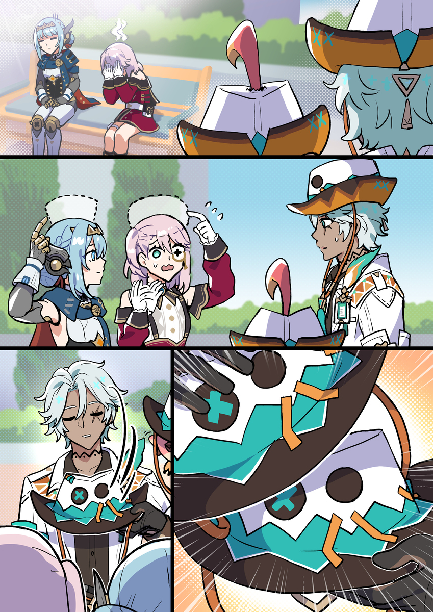 無題