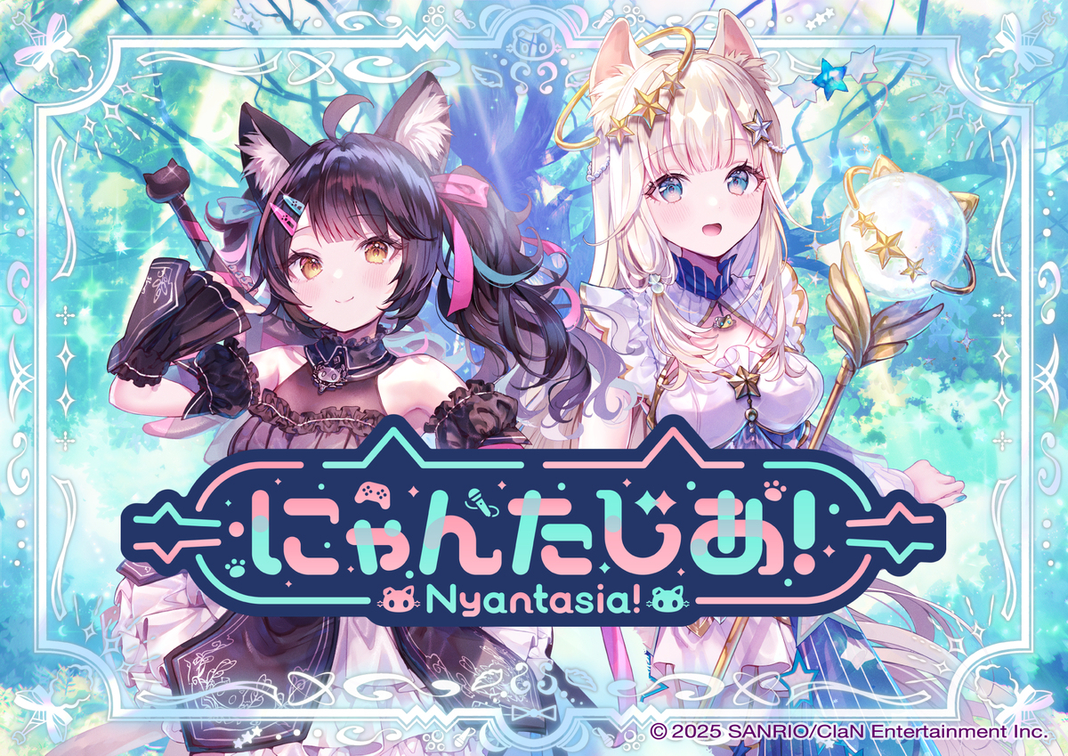 【仕事】サンリオ×ClaN VTuberプロジェクト新メンバー