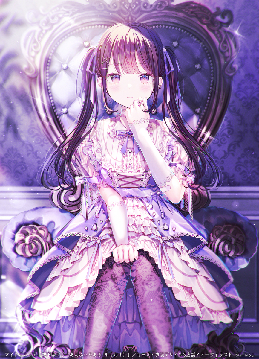 【仕事】アイドルカフェ衣装デザイン・イラスト制作