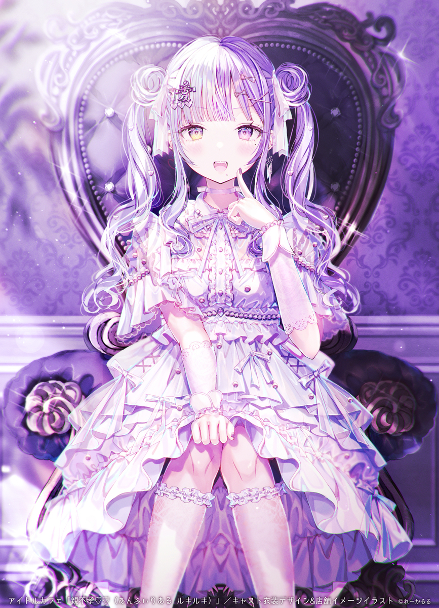 【仕事】アイドルカフェ衣装デザイン・イラスト制作