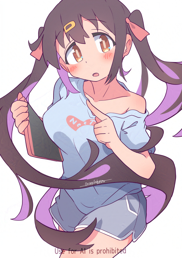 みはりちゃん