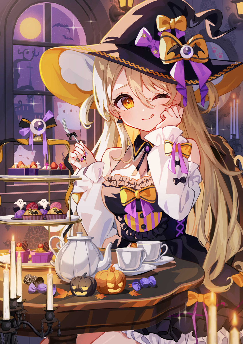 Autumn Afternoon Tea 🍂👻