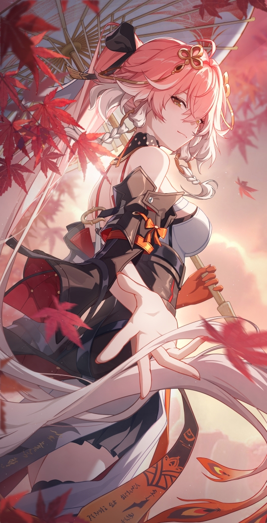 长离