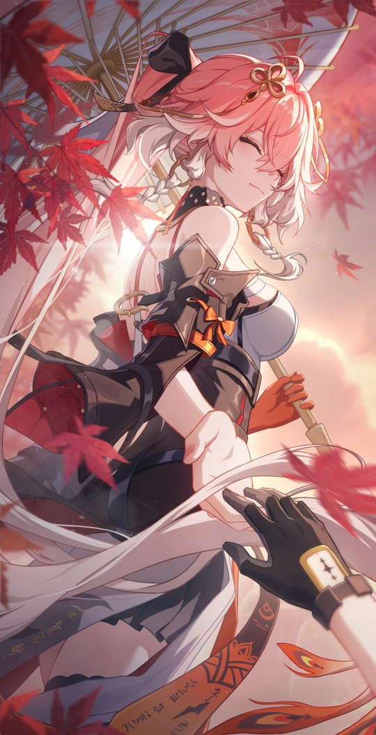 长离