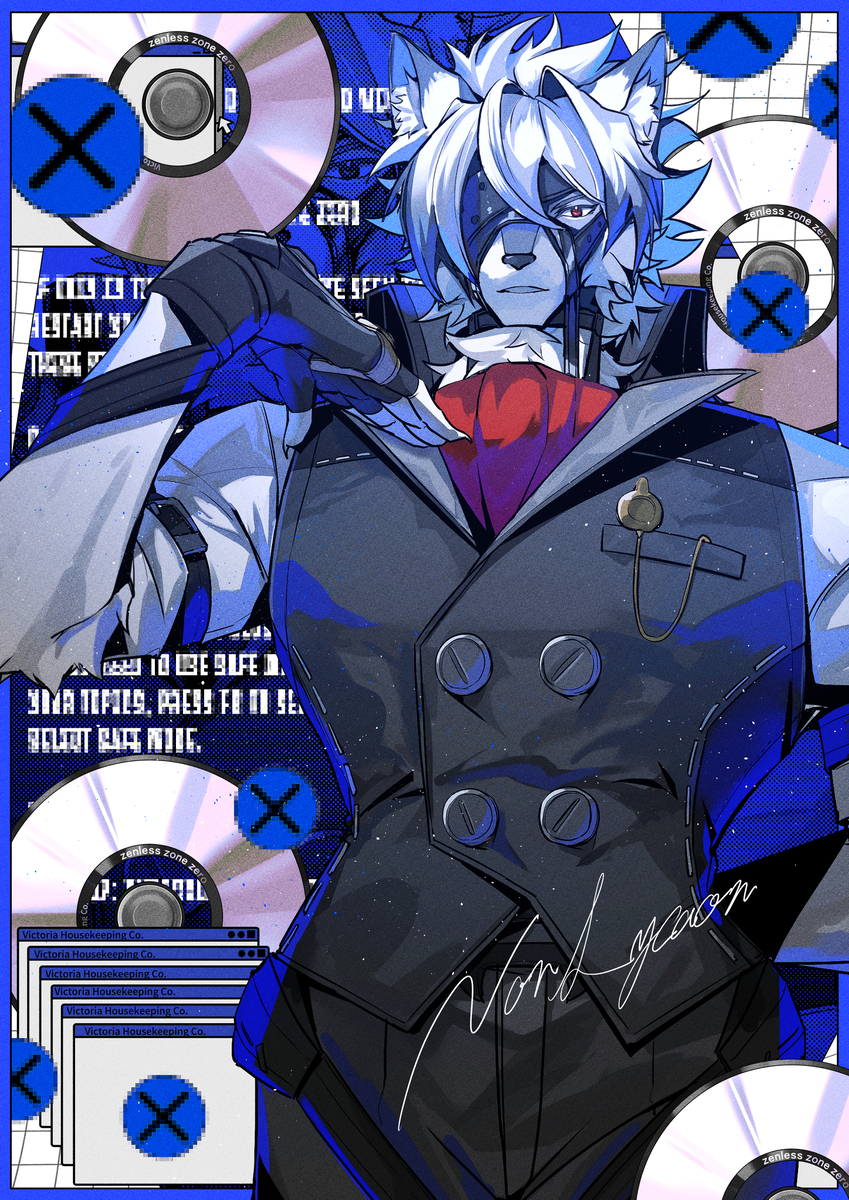 blue screen