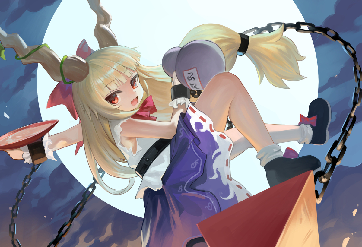 suika