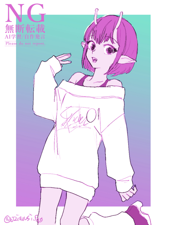 ミルサブ