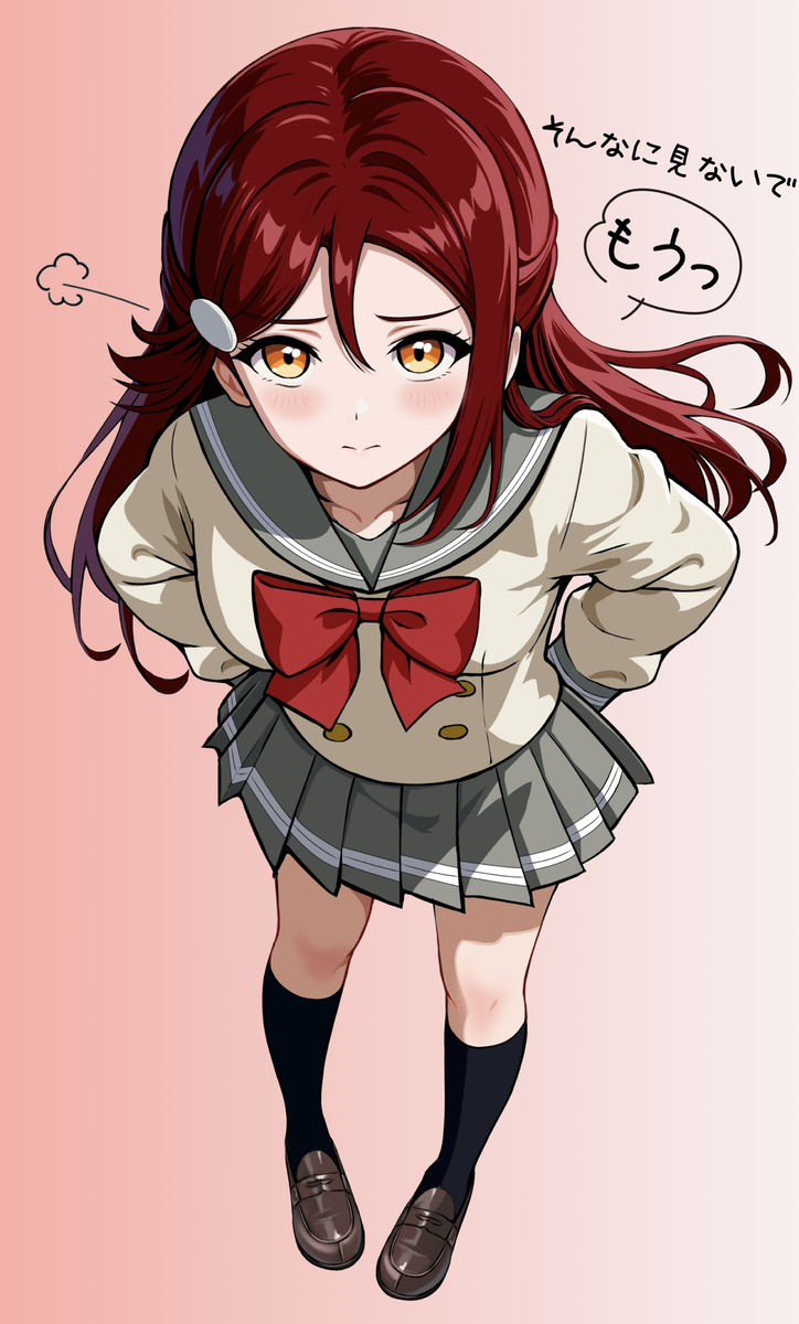 かわいい桜內を舐めるように見続ける