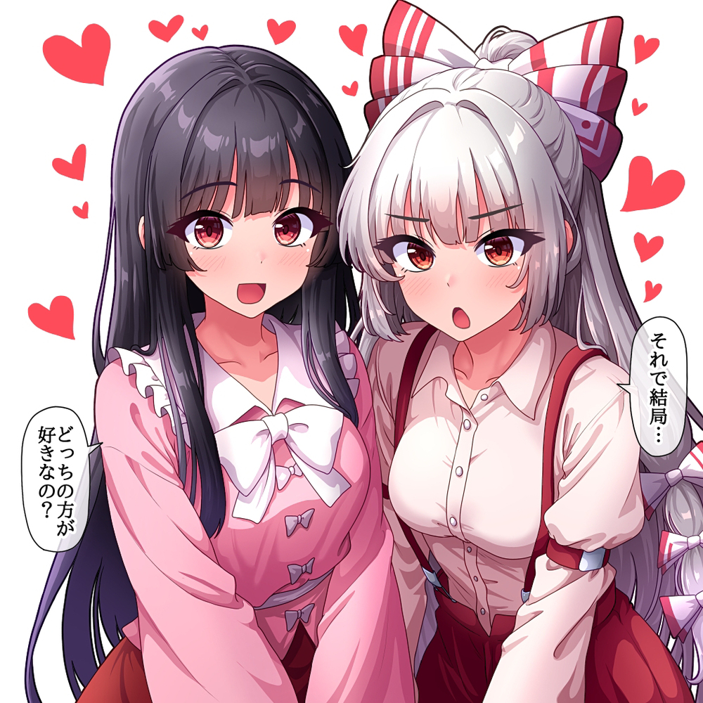 ついに聞かれた話