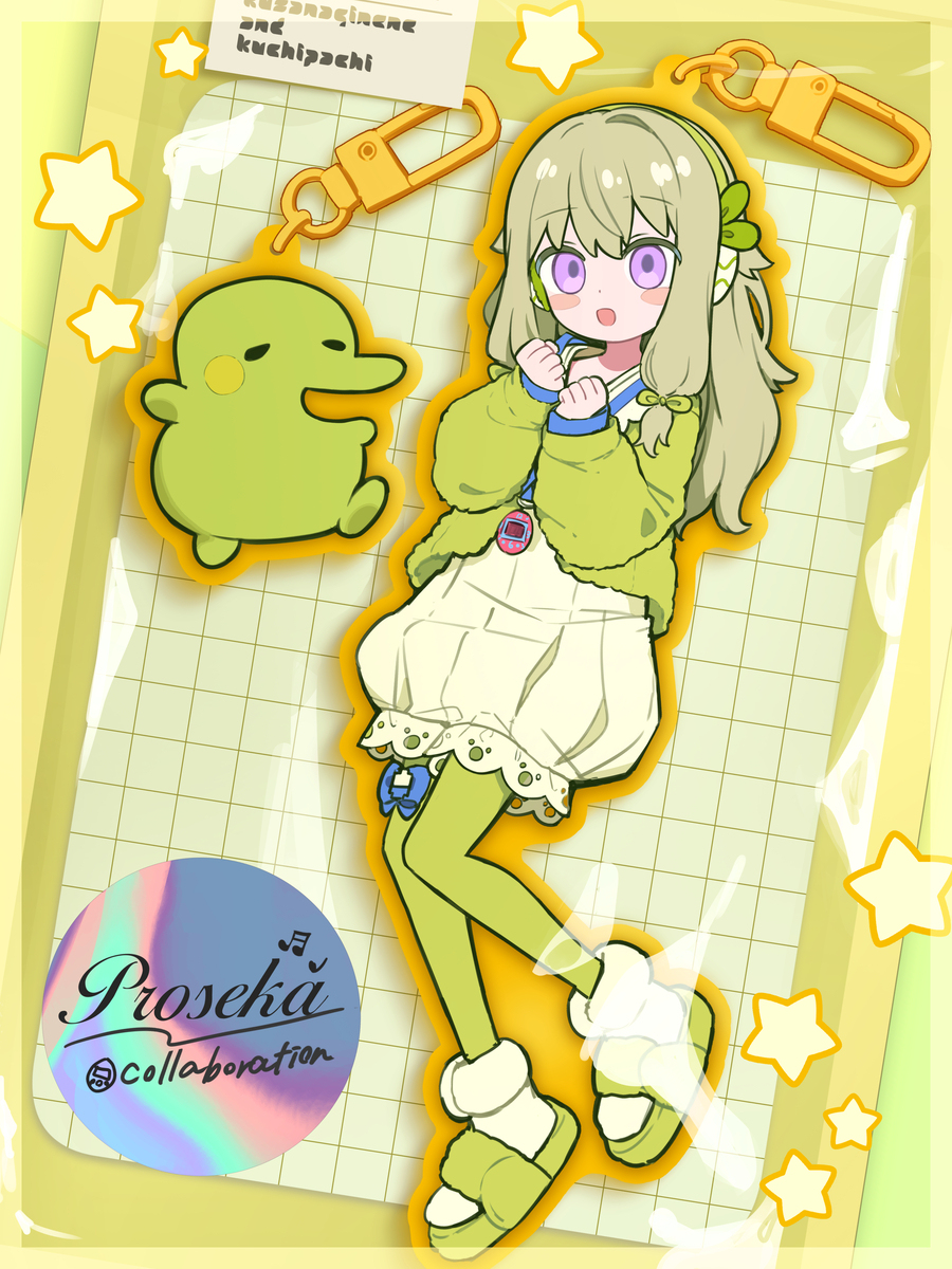たまごっちコラボねね