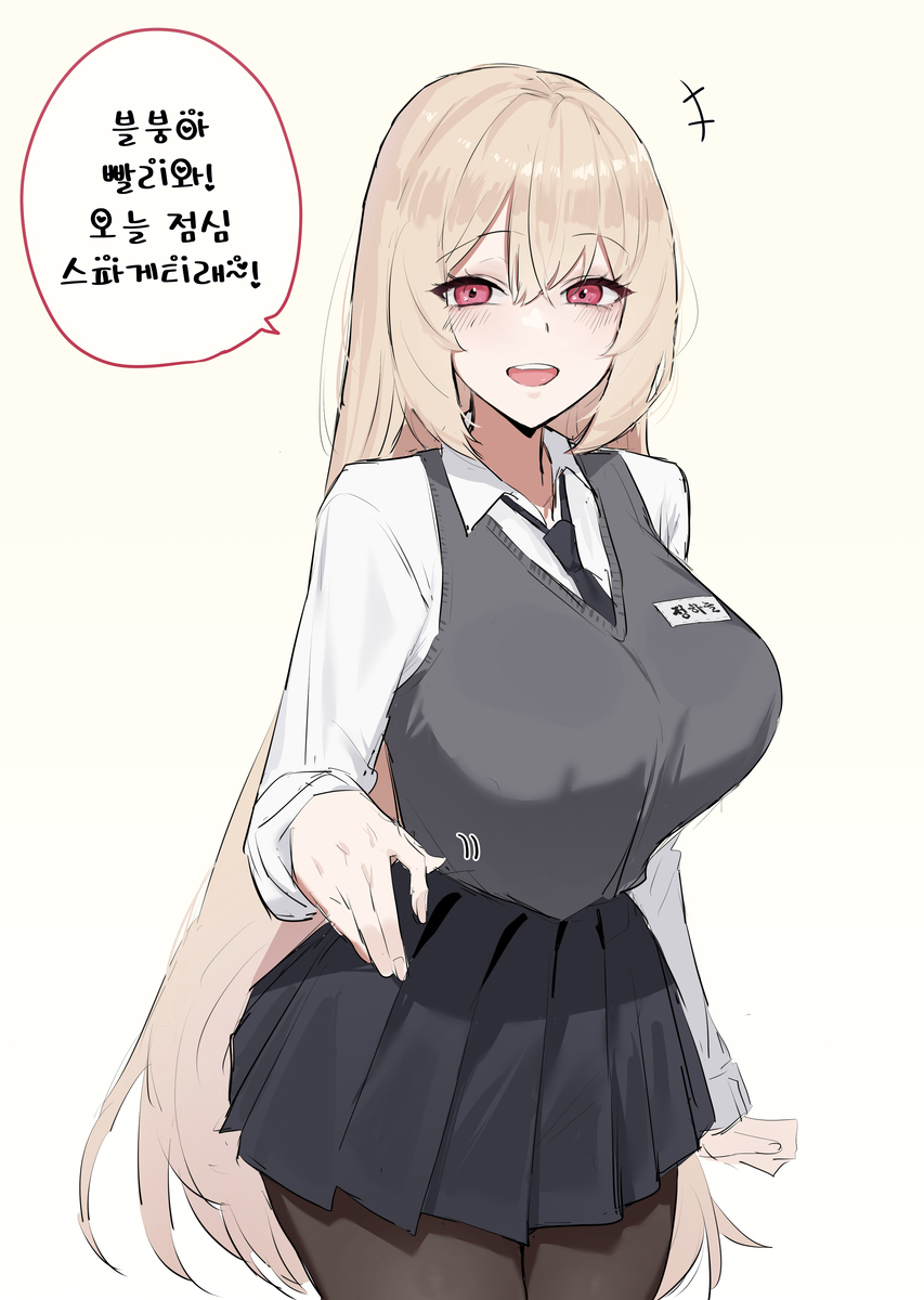 정하늘(17)