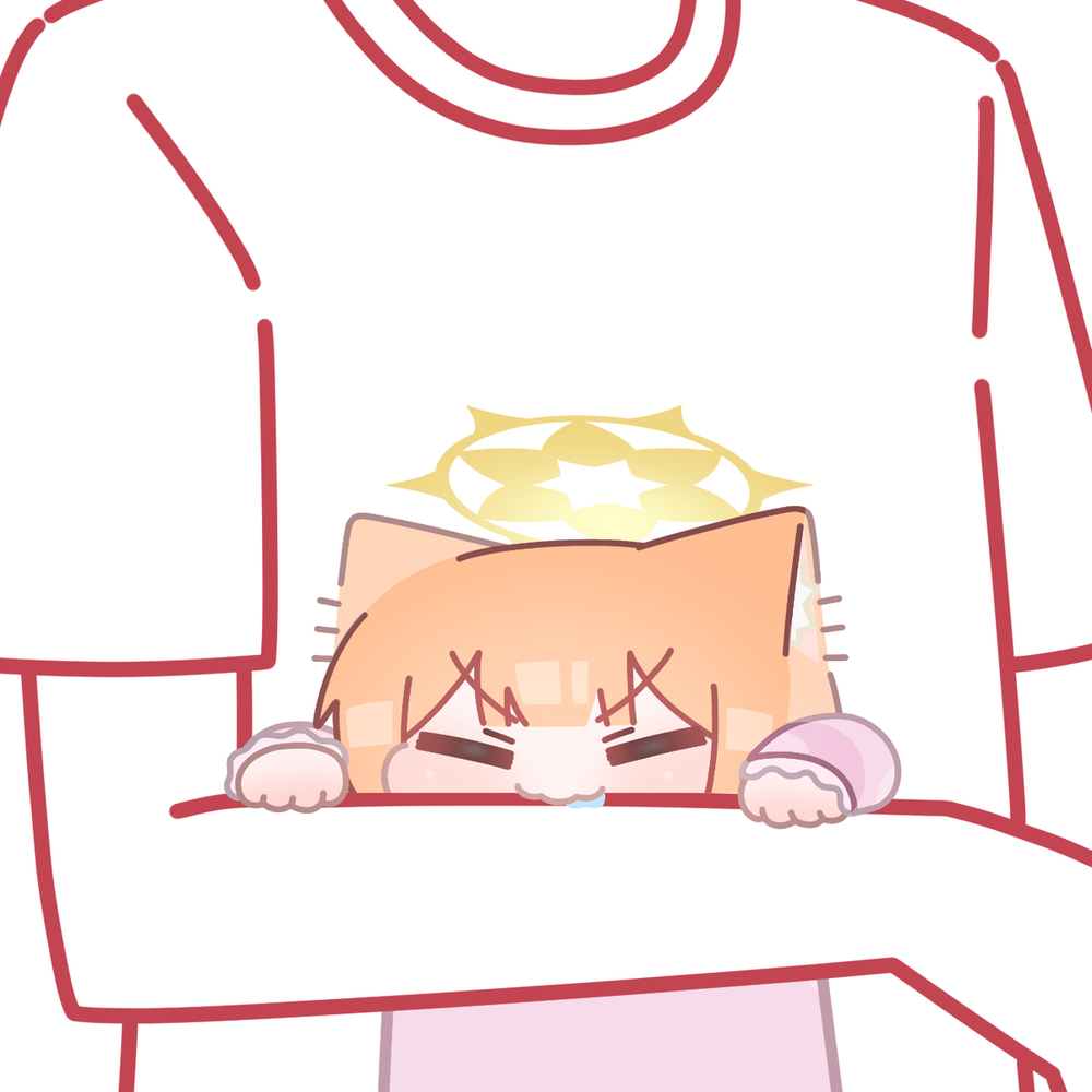 mine