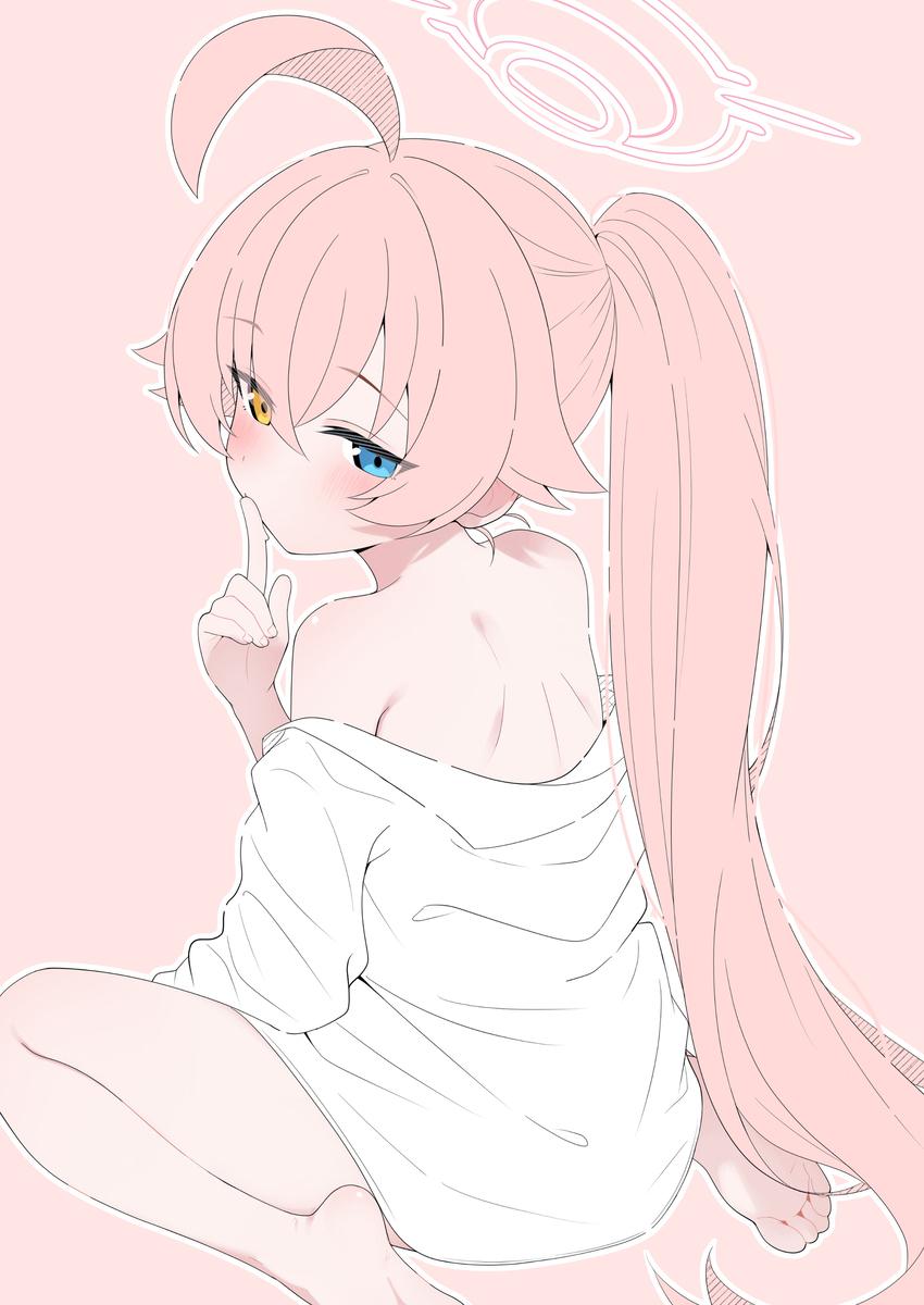 ホシノ(夜の部)