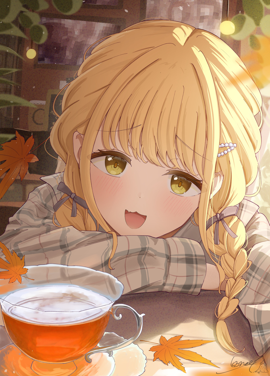 ことね