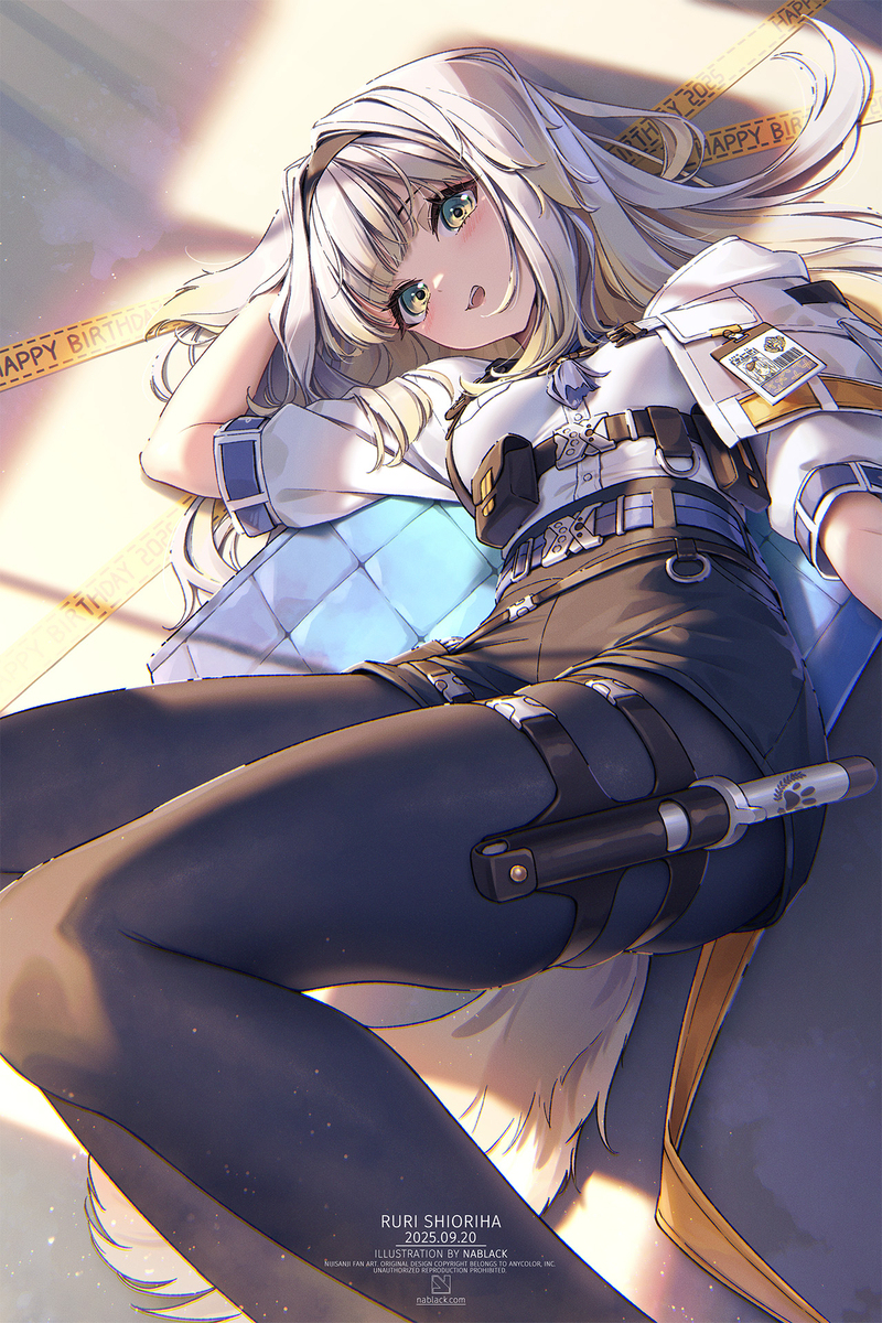 HBDるりドッグ！?