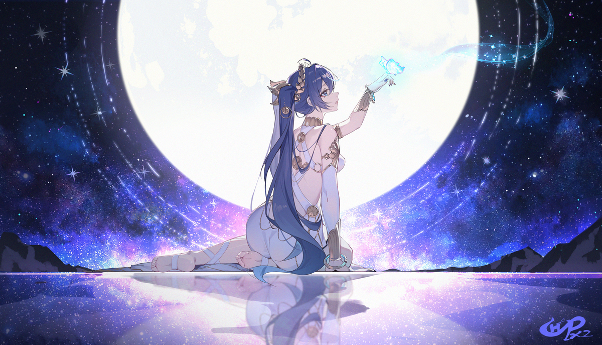 Luno