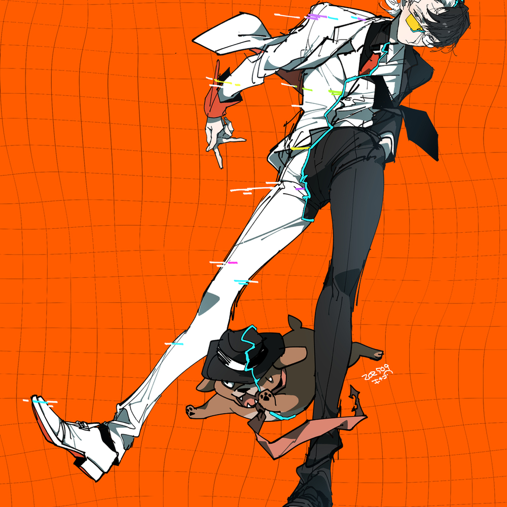 変身