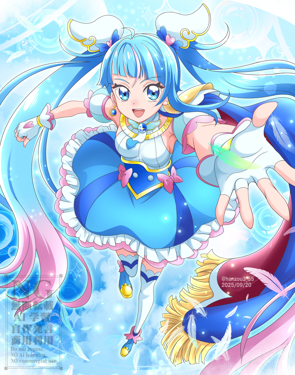 キュアスカイ誕生日絵その2
