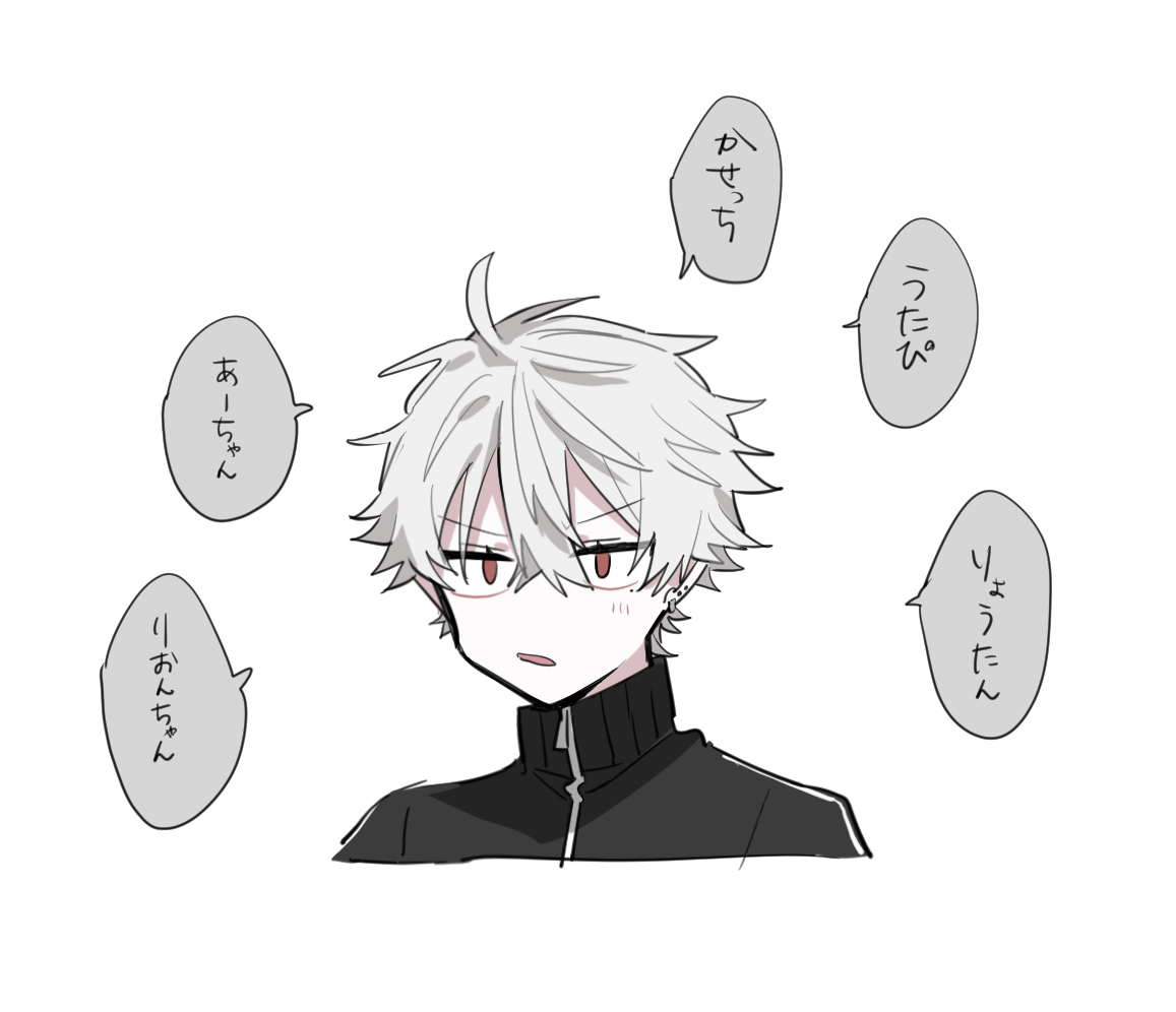 初代DCまとめ