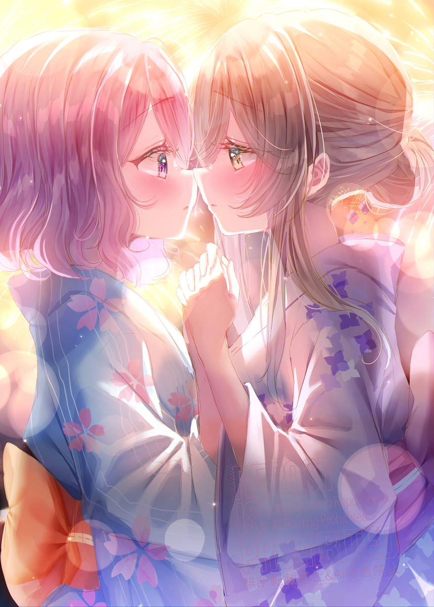 天使に逢えたから