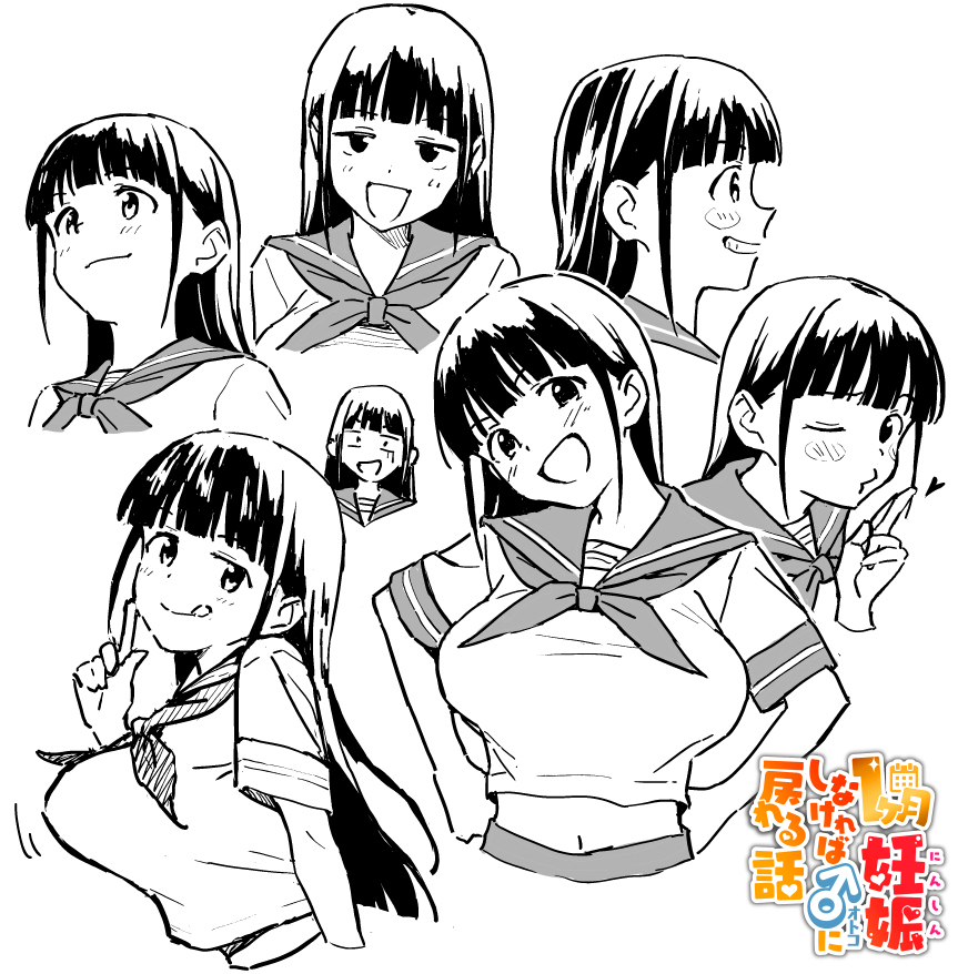 路ʤФˑԒ(4) 10Ѯ趨