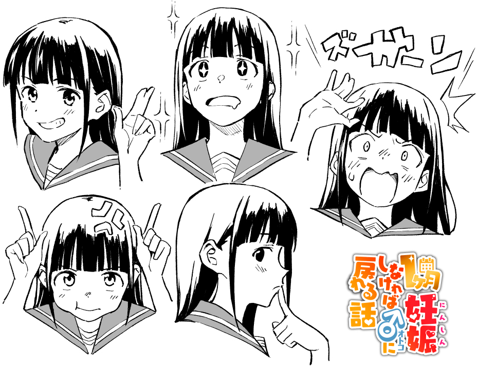 路ʤФˑԒ(4) 10Ѯ趨