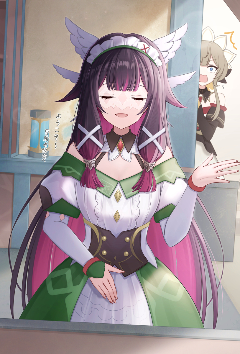 転職コロンビーナちゃん🎀