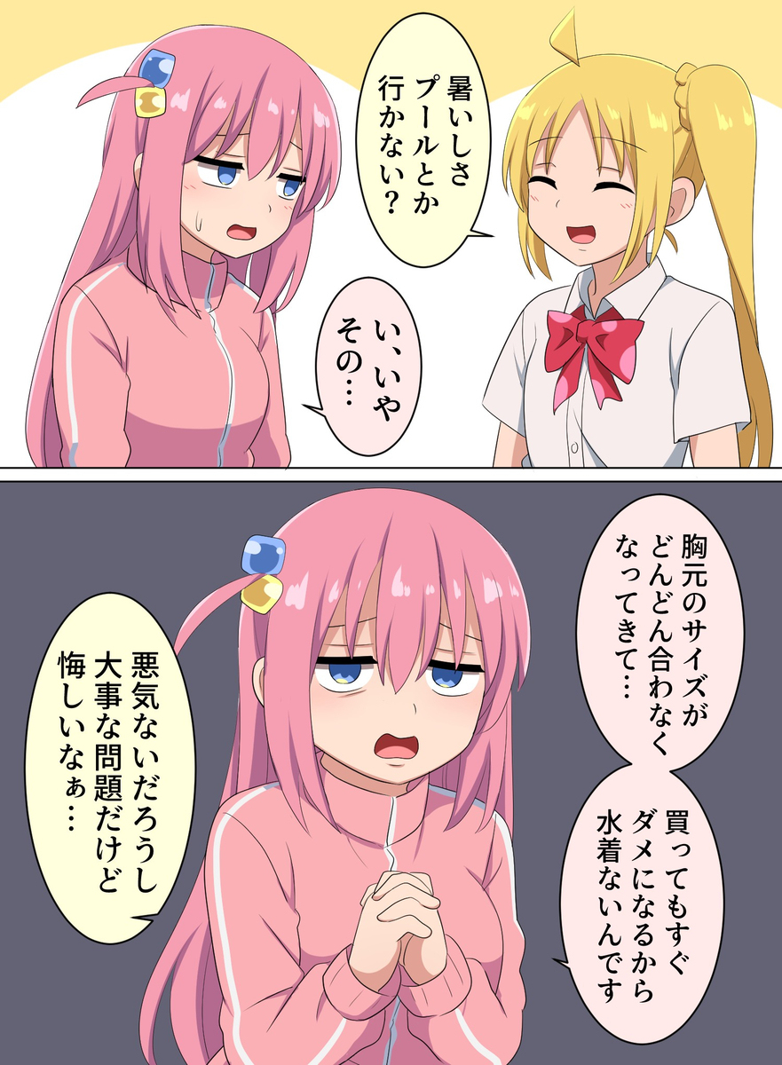 ש`Фʤܤä