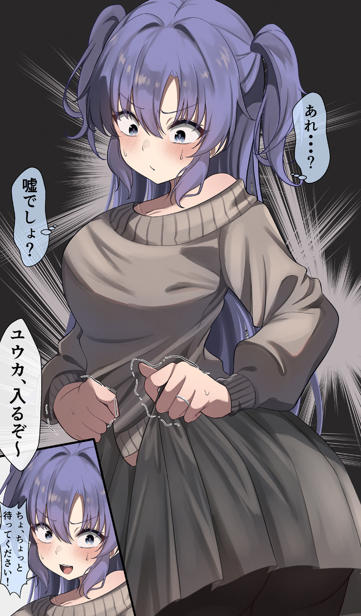 uǤ硭