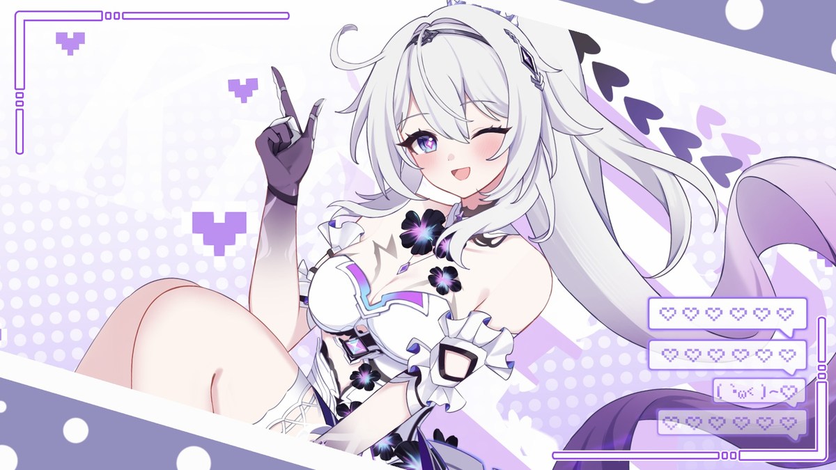 Kiana?