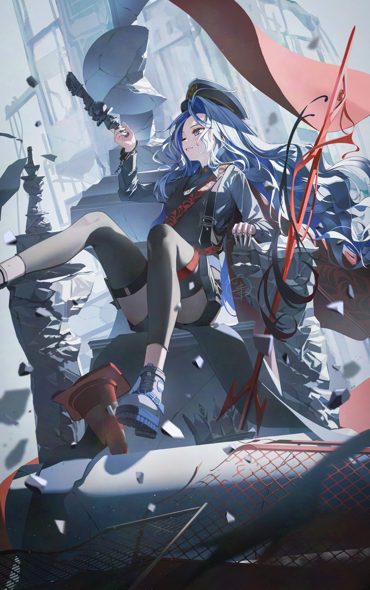 usurpation
