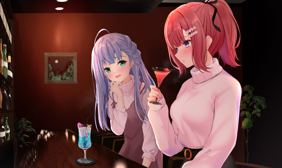 飲みニケーション