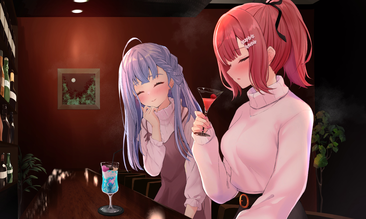 飲みニケーション