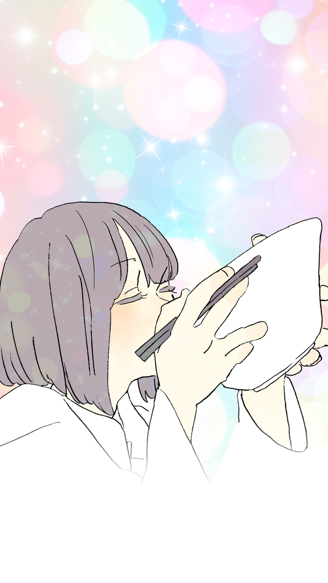 身長差片思いログ３