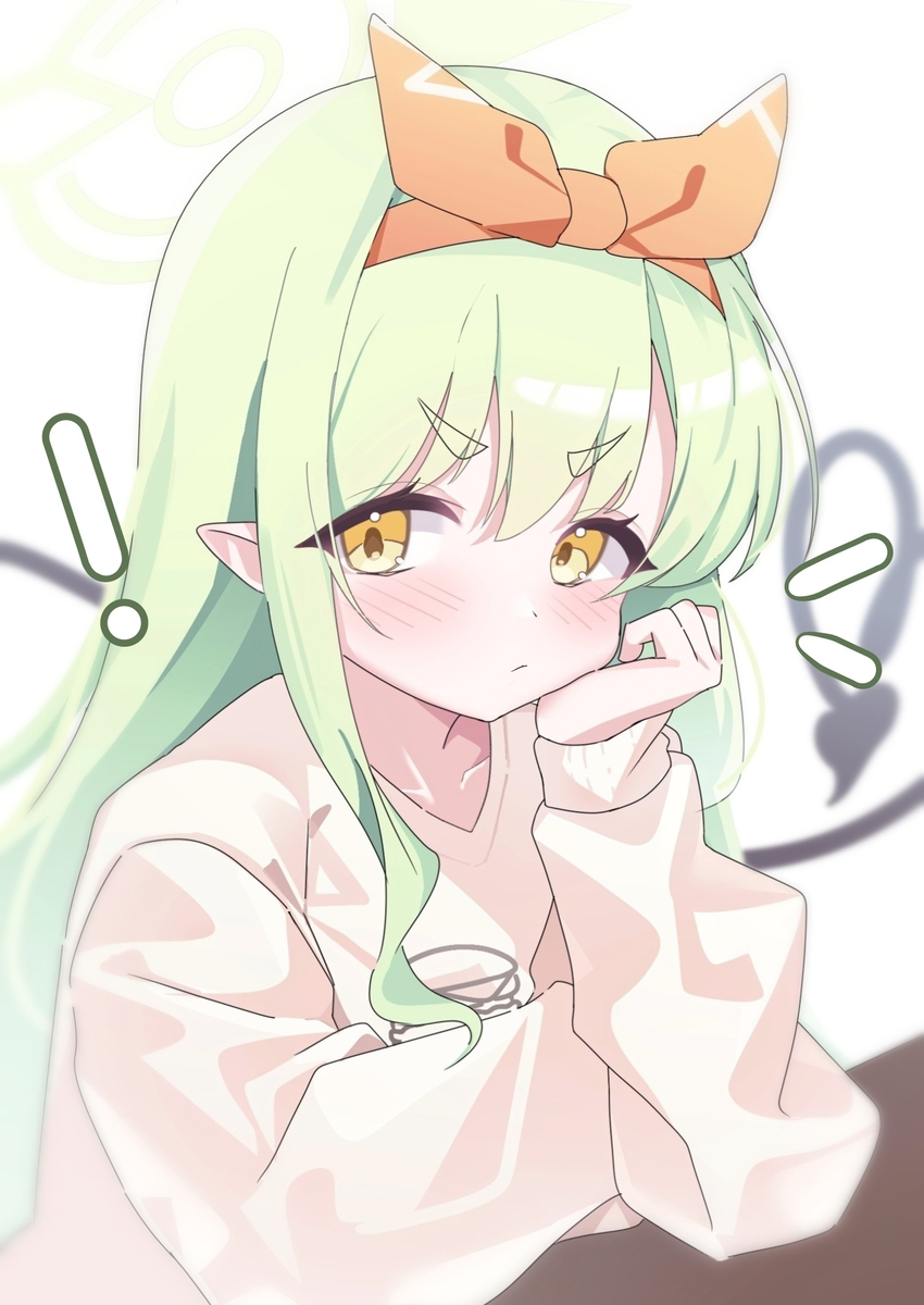 Hikari