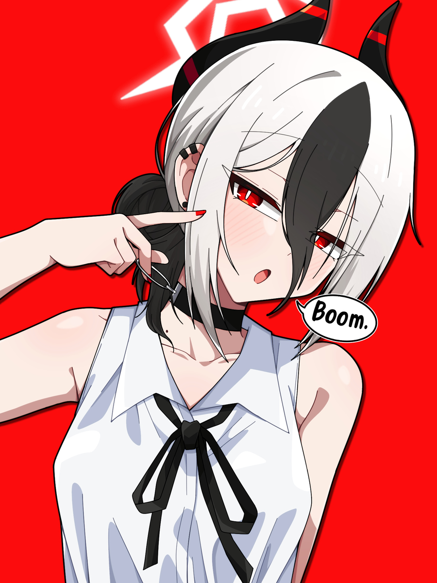 KAYOKO ❌REZE