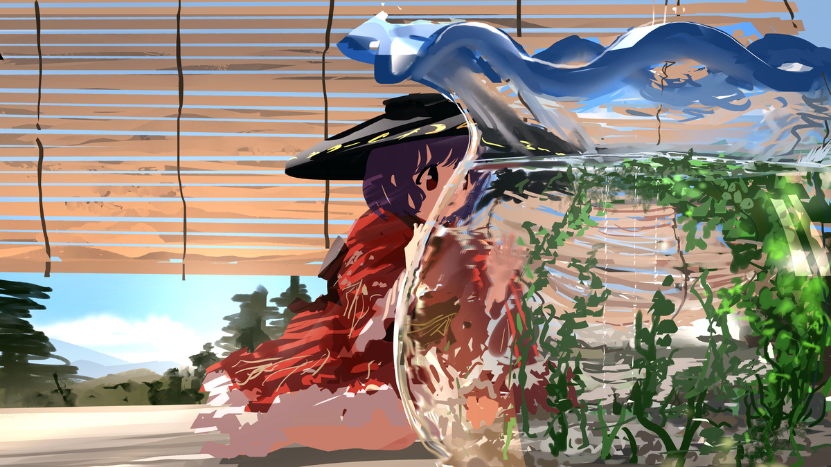 針妙丸
