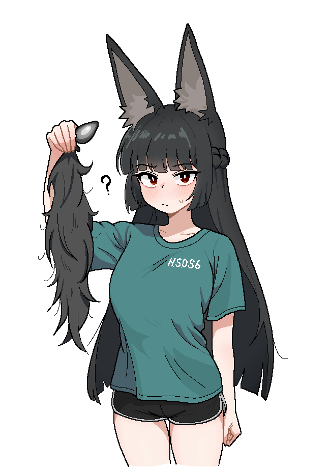 미야비