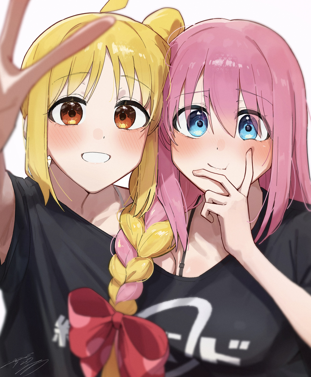 💛🩷💛