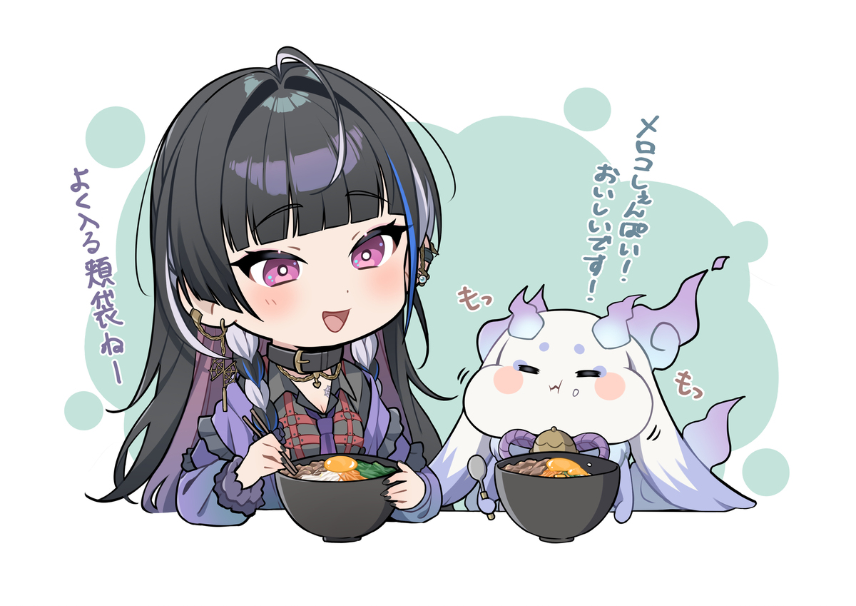 デフォルメ
