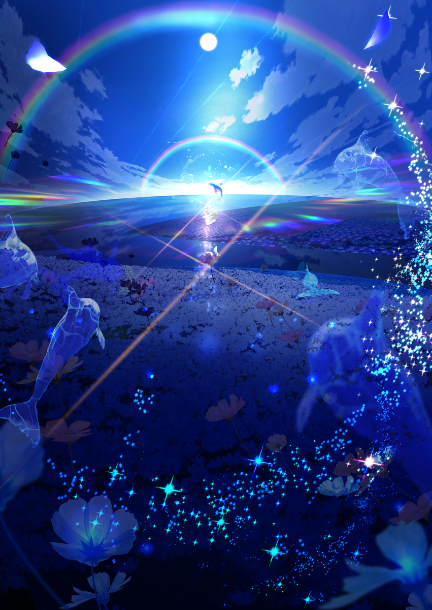 秋分の空