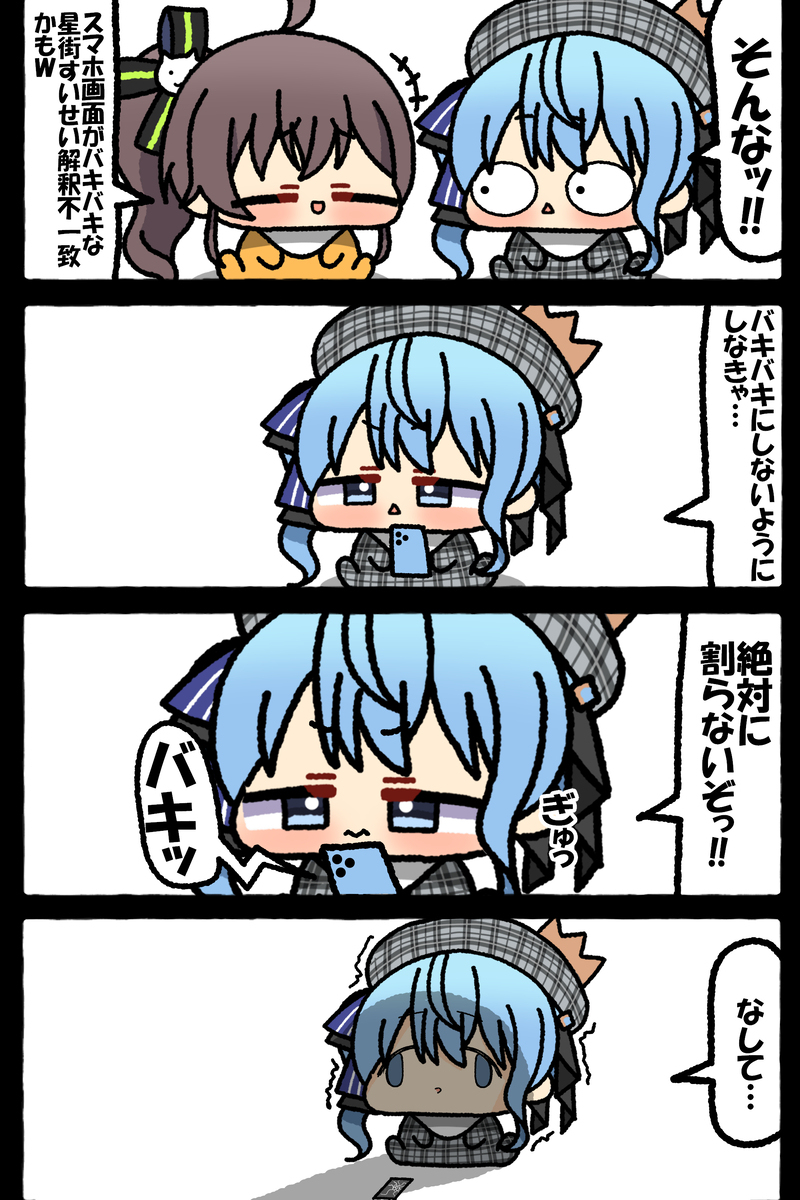 無題